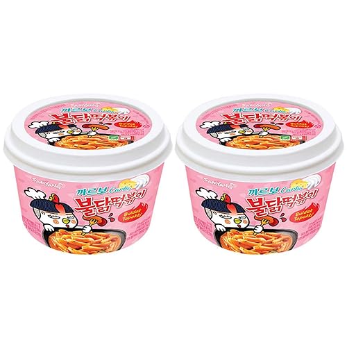 Samyang Carbo Buldak Tteokbokki Korean Rice Cake Instant 8oz 230g (Pack of 2)