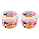 Samyang Carbo Buldak Tteokbokki Korean Rice Cake Instant 8oz 230g (Pack of 2)