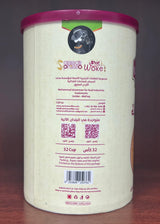 MOHAMMAD AL SAMMAN KARAK TEA With Cardamom & Saffron 640g