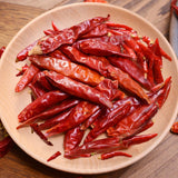 Zercumm Pepper 55G Spicy Dried Peppers Hot Pot Barbecue Pepper Oil Spicy Seasoning Cooking Household