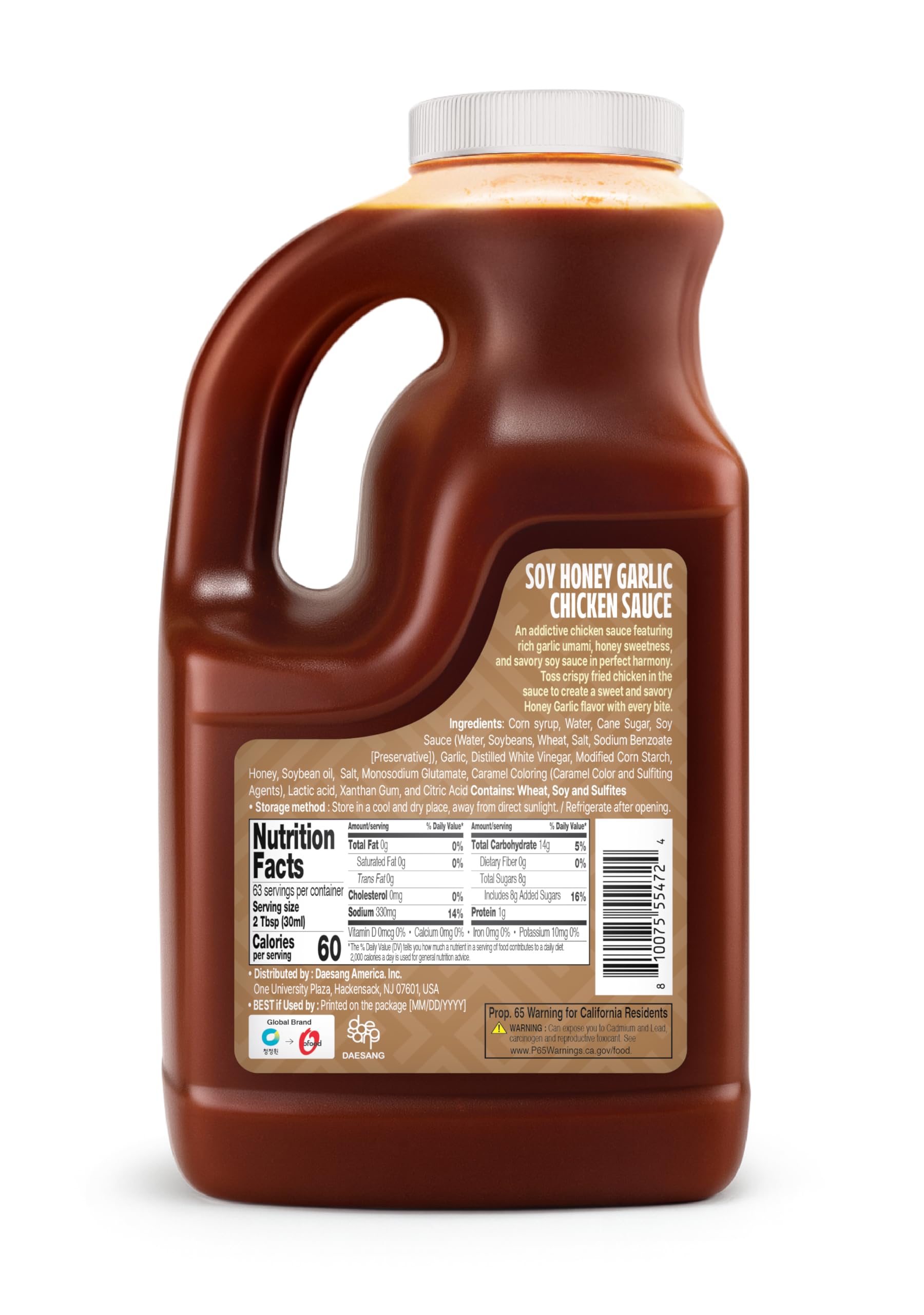 Korean Half Gallon (64 floz) Korean Sauce [Soy Honey Garlic] - Family Size | Spicy Sweet Gochujang Based Street Food Sauce | for Stir Fry, Fried Rice