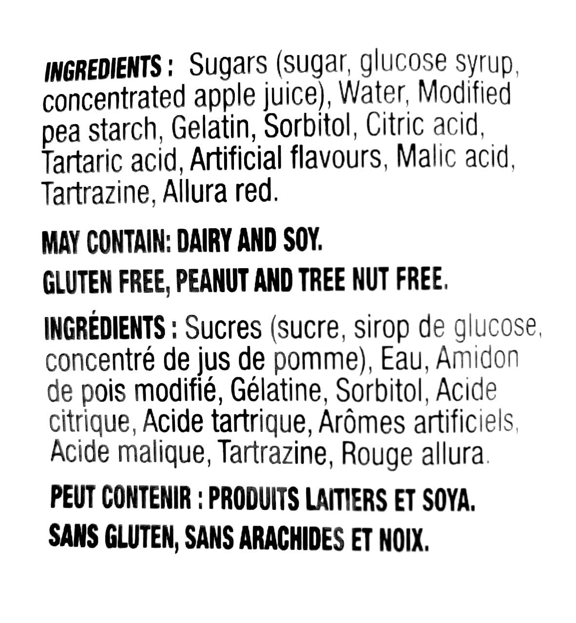 Huer Sour Peach Gummy Candy, 75g/2.6 oz