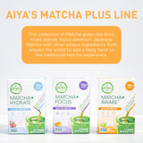 Aiya Matcha+ Awake™ - Lime Flavored Matcha Energy Drink Mix - 140mg Caffeine per Packet - Premium Japanese Matcha Green Tea Powder - On-the-Go Energy