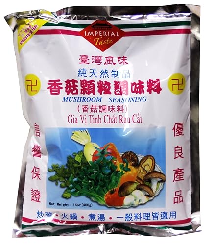 ????? GIA V? TINH CH?T RAU C?I Mushroom Seasoning - 14 oz. (400g)
