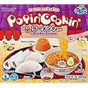 Kracie Popin Cooking DIY Candy Ramen Kit, 1.1 Ounce