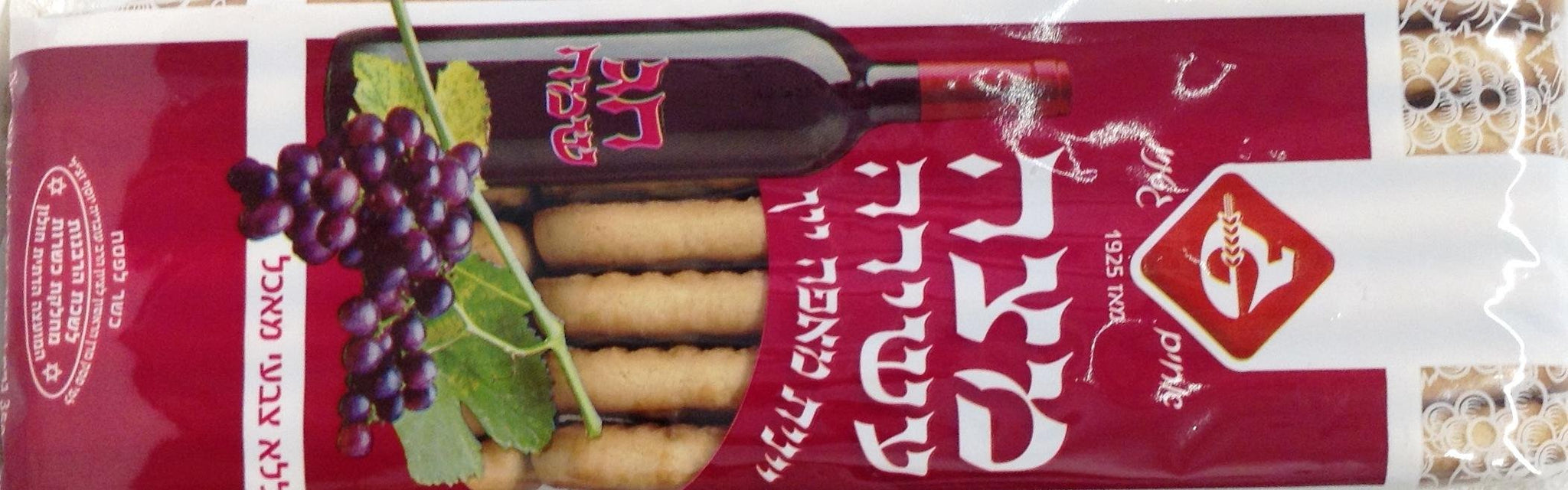 Gattegno Brothers Wine Cookies 350g - Kosher For Passover - Pack of 6