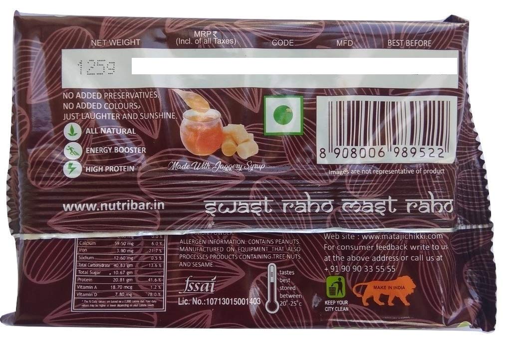 Nutritius Hazelnut Butter & Sukha MEWA Chikkis, 125 Grams (Pack of 10) - Family Pack
