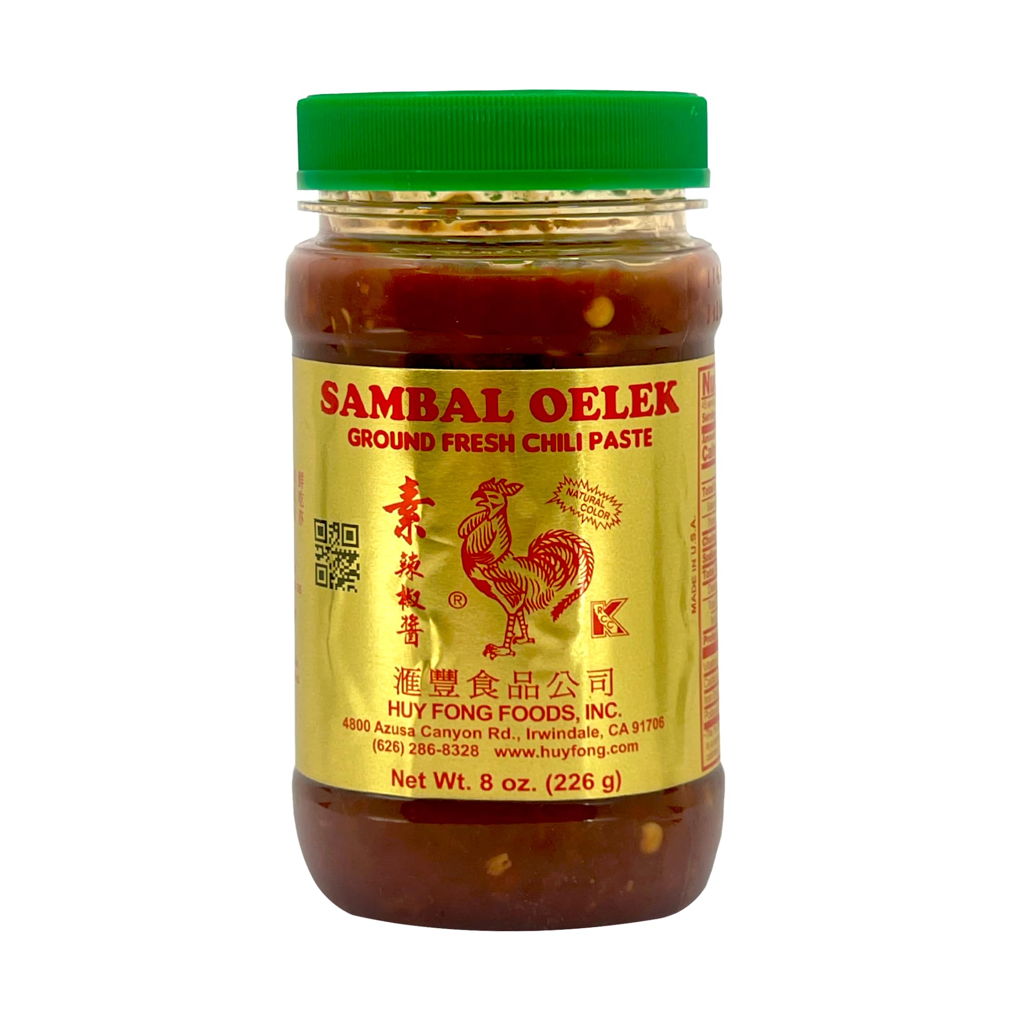 Sambal Oelek Ground Fresh Chili Paste, 8 oz | Authentic Indonesian Chili Paste | Spicy & Bold Flavor for Cooking, Stir-Fries, Marinades & Dips | No