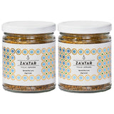 Villa Jerada, Za'atar with Hyssop (Zaatar/Zatar/Zahtar), Premium Middle Eastern Spice Blend, 3.2 oz (ZA'ATAR - 2 JARS)