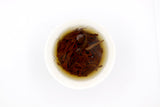 BESTLEAFTEA -YunNan Ancient Tree Black Tea/YunNan Gushu Black Tea/90g/ 3.2 Oz