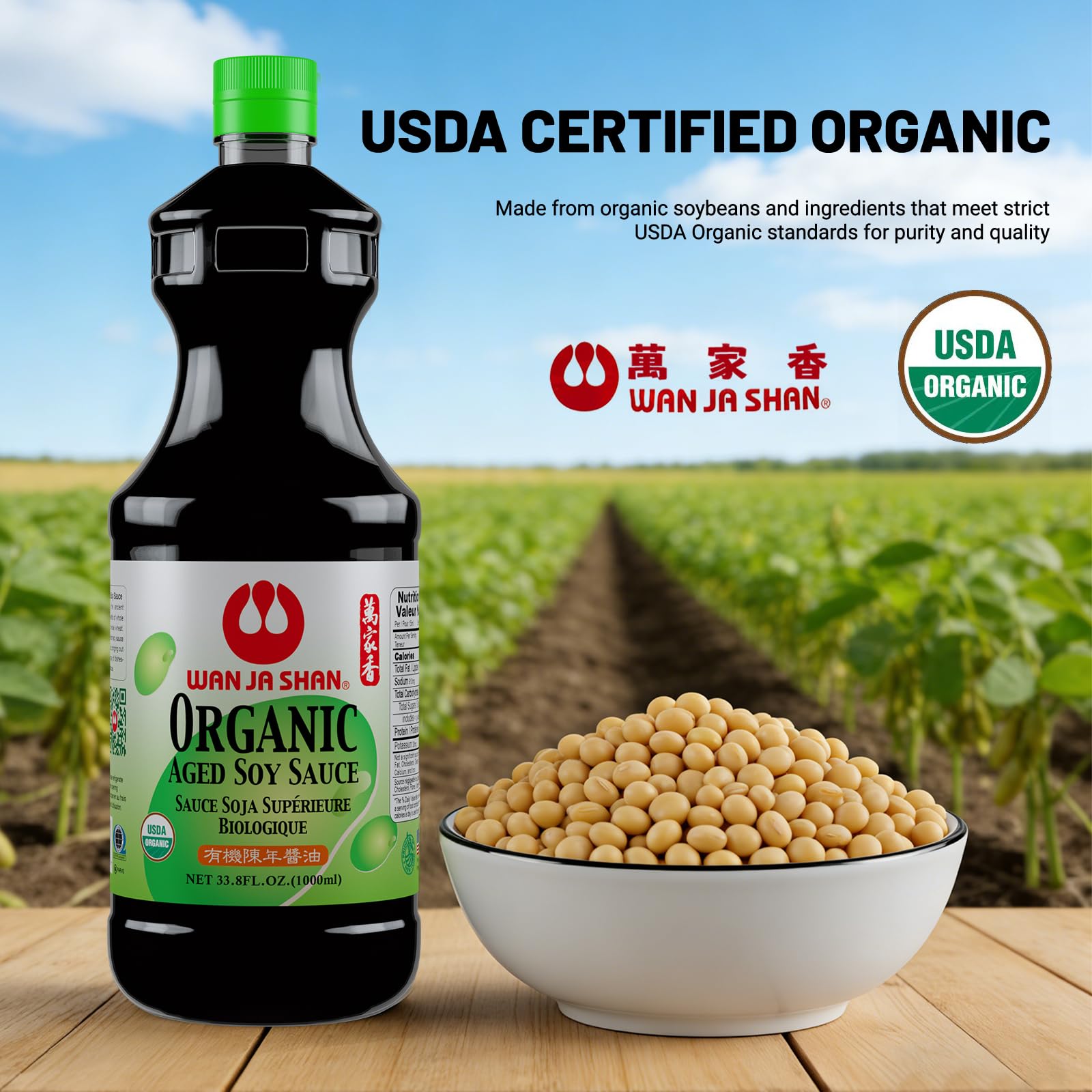 Wan Ja Shan Organic Aged Soy Sauce 33.8 oz - K-Parve, Naturally Brewed with Organic Soybeans | Rich, Slow-Aged Flavor | Non-GMO, No MSG, Traditional