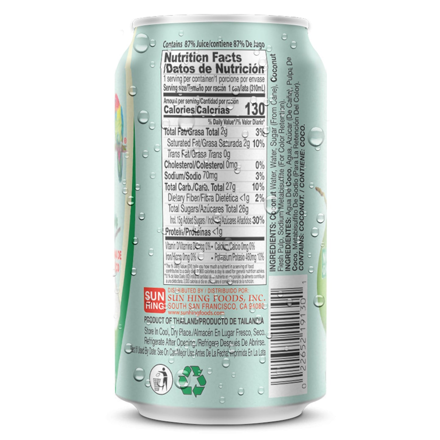 Parrot Brand Coconut Water with Pulp 10.5 fl. oz?New Packaging?Refreshing Coconut Taste Natural Essential Plant Based Non-GMO Electrolytes Antioxidant