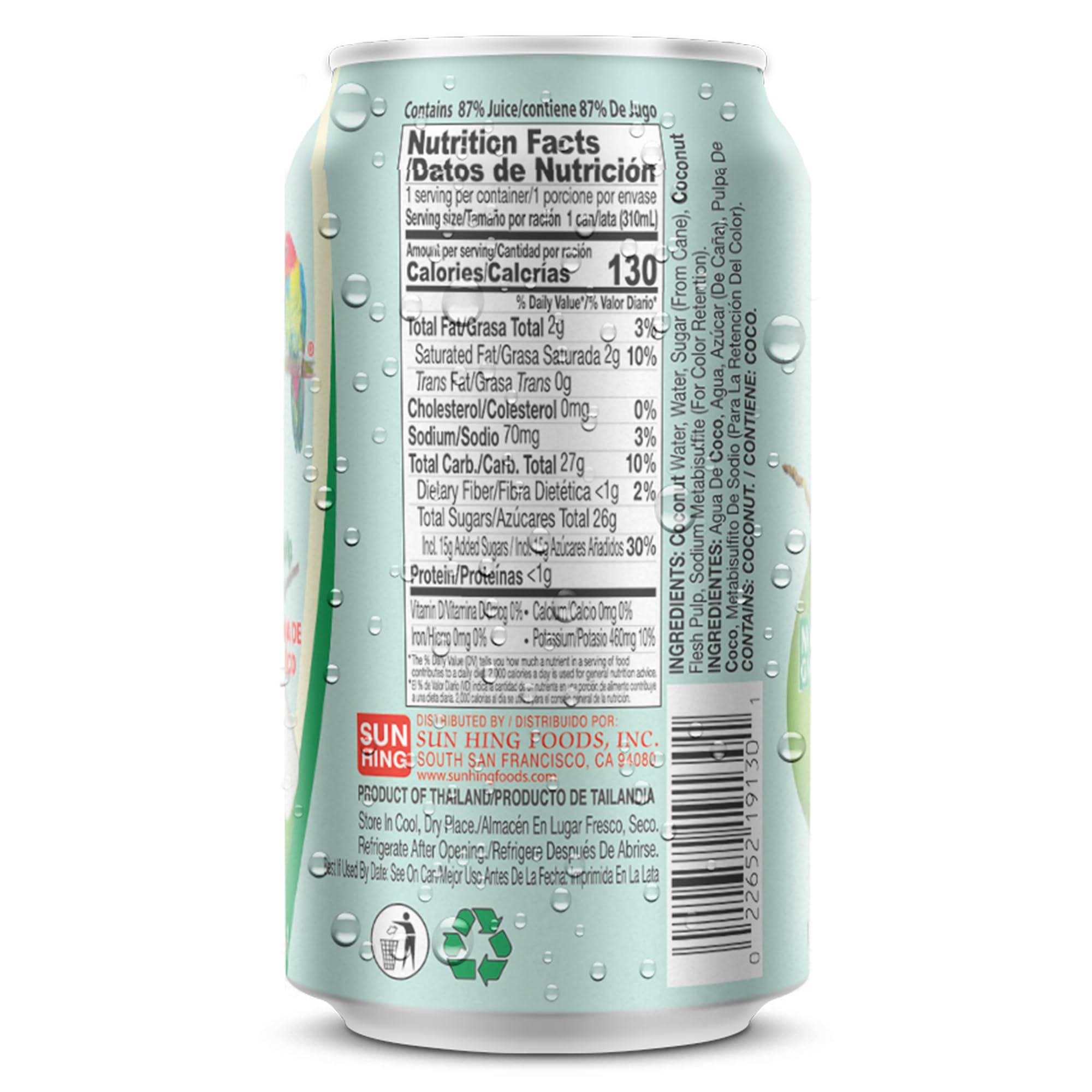 Parrot Brand Coconut Water with Pulp 10.5 fl. oz?New Packaging?Refreshing Coconut Taste Natural Essential Plant Based Non-GMO Electrolytes Antioxidant