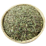 Zercumm80g Northern Shaanxi Herb of Mother-of-Thyme Peperomia Seasoning Thyme Herb of Mother-of-Thyme Leaf Stewed Mutton Descaling Pepper Mountain