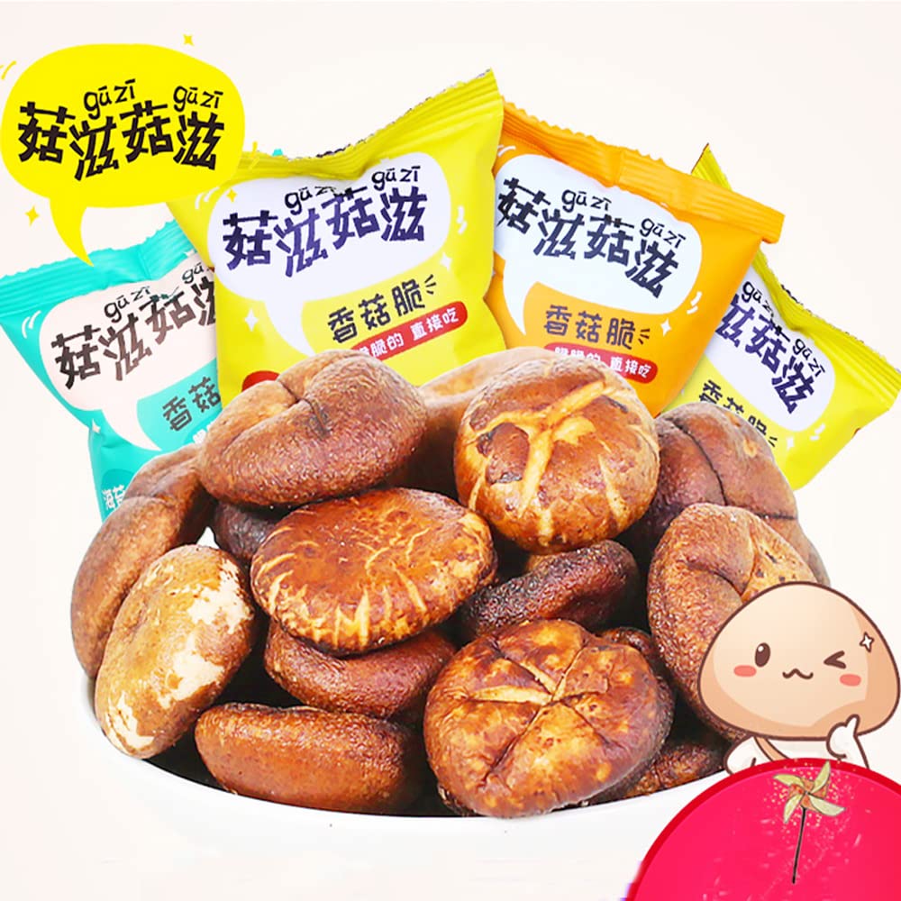 Crispy dried Instant Mushrooms 10g*4 bags (Spicy)