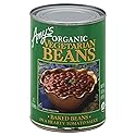 AMYS, BEAN BAKED VGTRIAN GF ORG, 15 OZ, (Pack of 12)