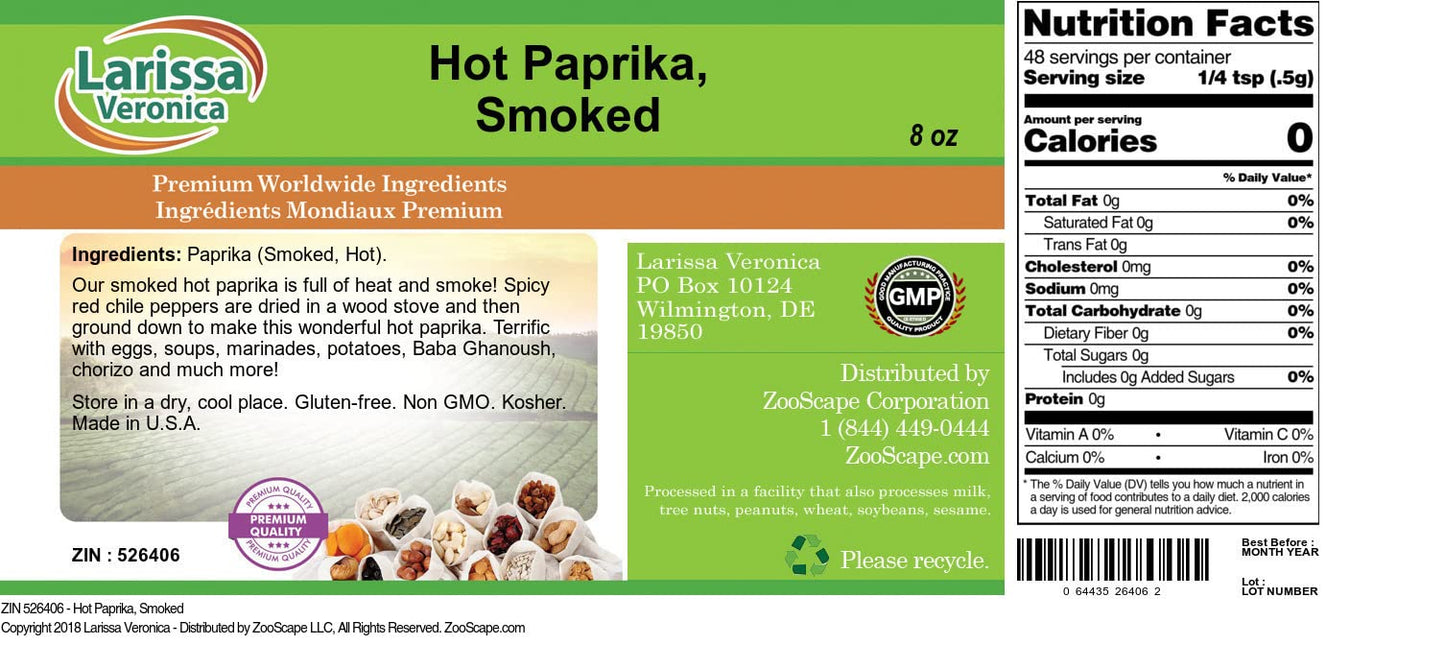 Hot Paprika, Smoked (8 oz, ZIN: 526406) - 2 Pack
