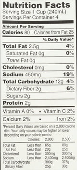 Imagine Creamy Soup, Portobello Mushroom, 32 oz.