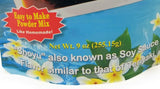 Hawaii's Best Hawaiian SHOYU CHICKEN Mix 9 oz