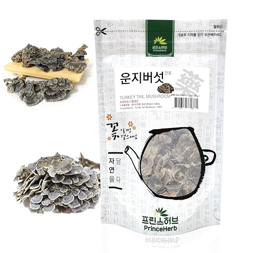 [Medicinal Korean Herb] Dried Turkey Tail Mushroom ?? ??/?? ?? Dried Bulk Herbs 3oz (86g)