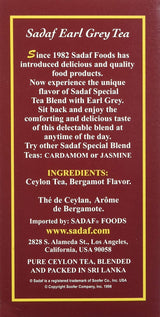 Sadaf Earl Grey Tea Loose Leaf Box 16 oz - Special Blend Earl Grey Ceylon Black Tea - Product harvested in Sri Lanka