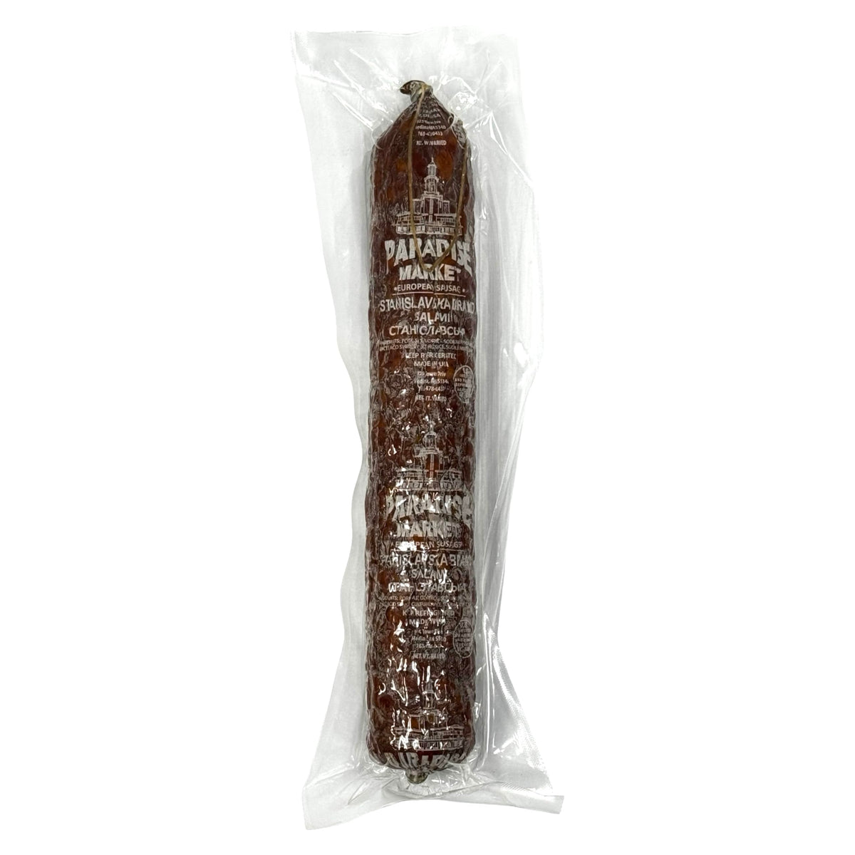 Paradise Market Stanislavska Brand Dry Salami, Traditional European Style Naturally Smoked and Cured Sausage, Gourmet Charcuterie Meat, Approx. 1.5 lb