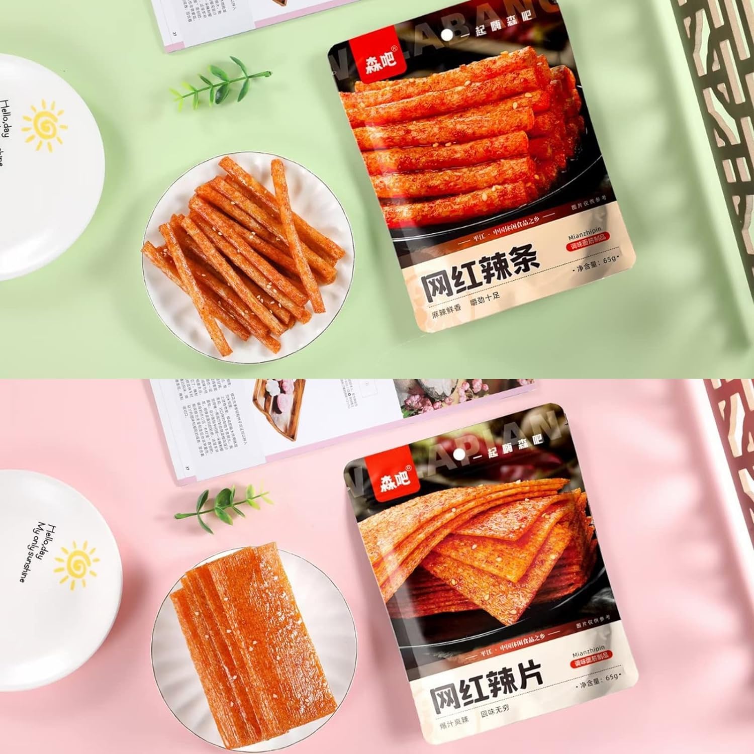 Spicy Strip Small Gluten Latiao Snack Food - Chinese Special Classic Handmade Spicy Gluten Latiao Delicious Snacking, Fragrant Flavour, 4 combinations