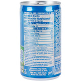 Clamato Juice, 5.5 oz