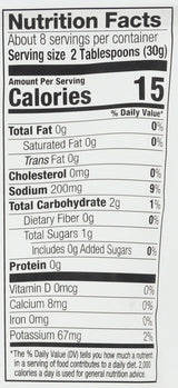 Simply Organic Classic Fajita Simmer Sauce, 8 oz