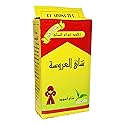 Al Arousa Black Tea El Arosa Kharaz Natural Broken Pekoe Indian Kenyan Traditional Egyptian Arabian Strong Rich Pure Oriental Taste Breakfast 250 gm