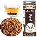 Plant Gift 100% Black Barley Tea Oriental coffee Natural Roasted Barley Loose Leaf Tea Caffeine Free, Natural,Sugar Free, 200g/7oz