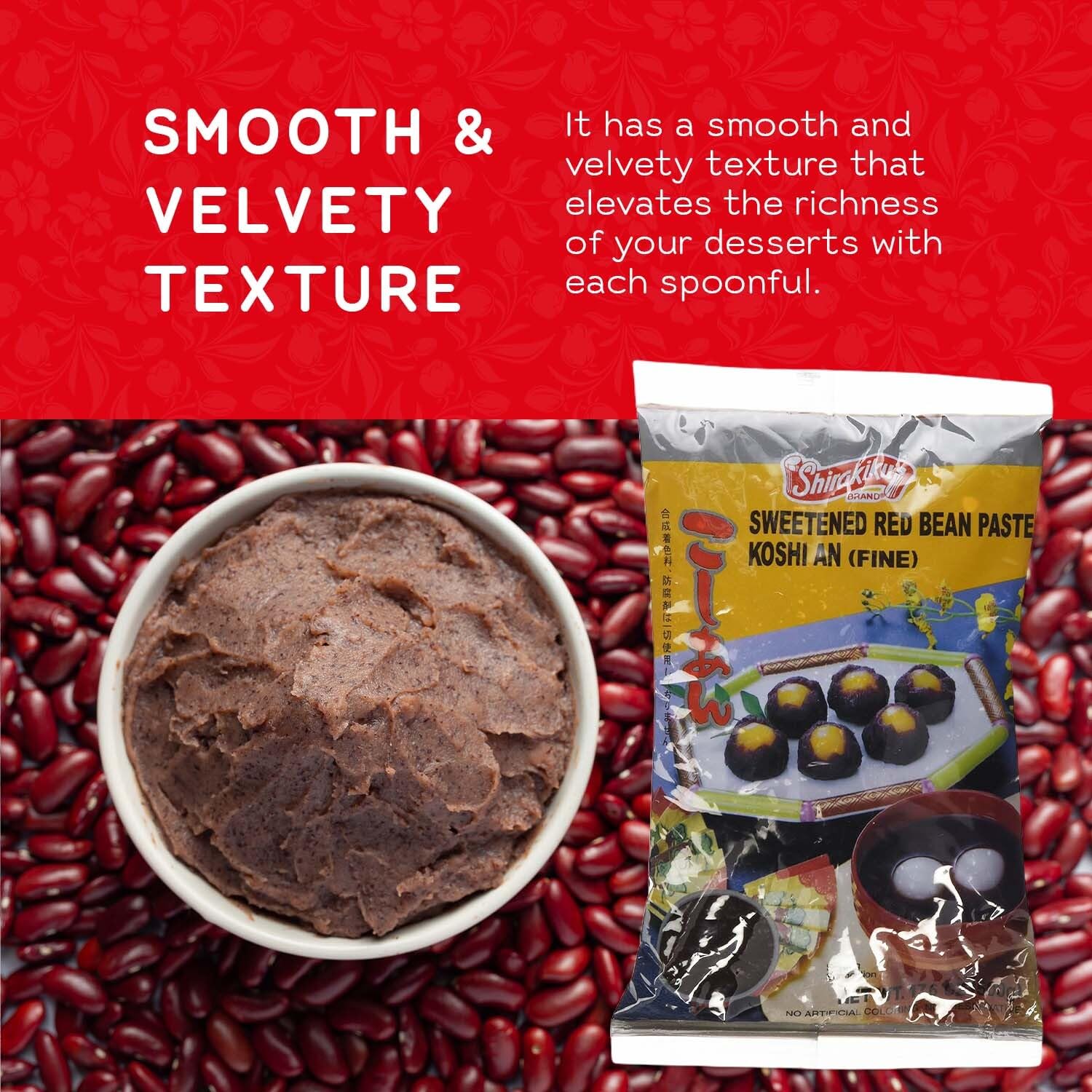 Shirakiku Red Bean Paste Koshi AN (Fine) | Japanese Sweetened Red Bean with Sugar and Water, No Artificial Coloring | Perfect for Asian Desserts