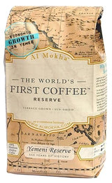 Yemen Microlot Coffee (Dark, 12 oz Ground)