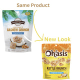 Anastasia Coconut Cashew Crunch & Dark Chocolate Coco bites 5oz, 1 Pack (Coconut Cashew, Original Recipe)