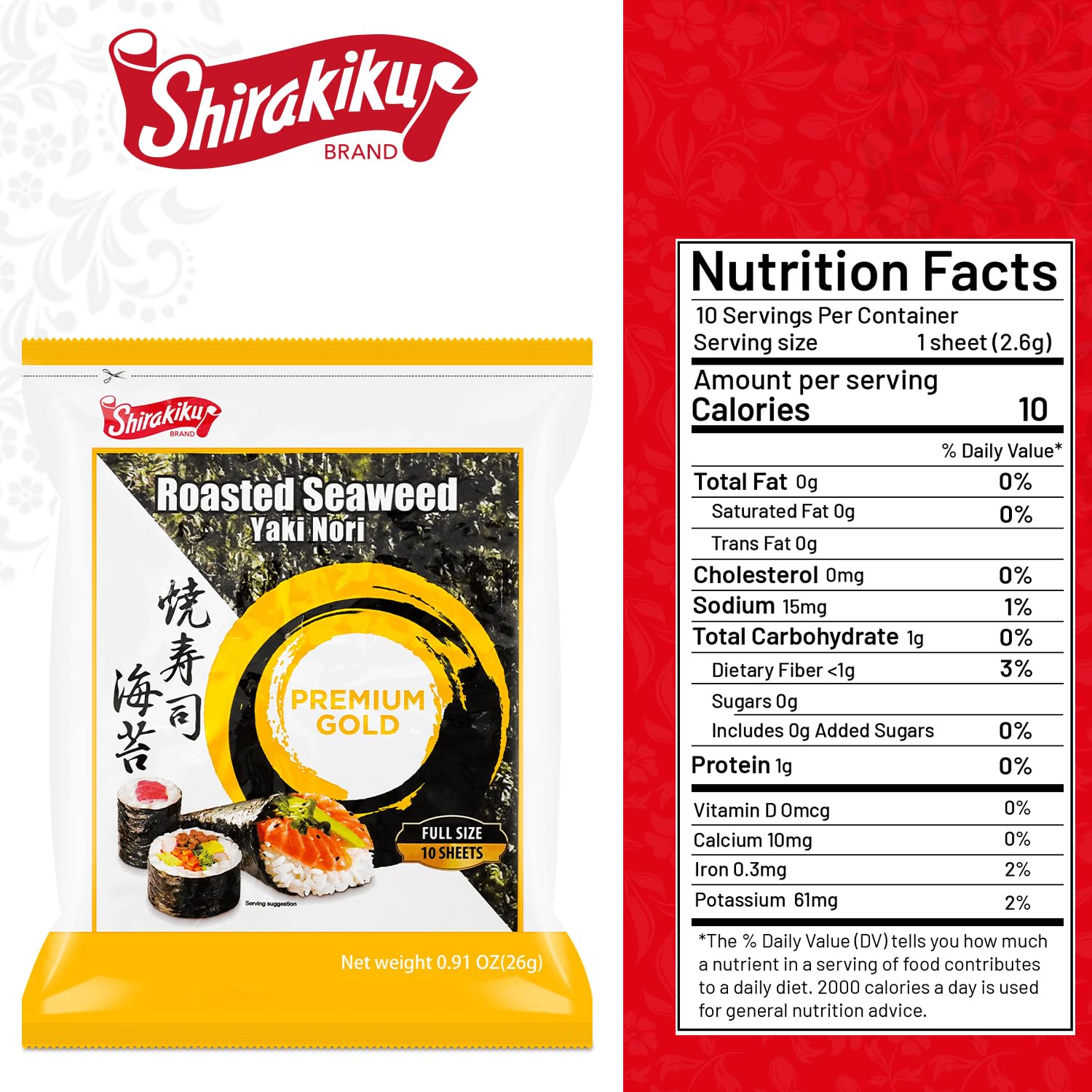 Shirakiku Premium Gold Roasted Seaweed, Yaki Nori, 10 Sheets, Pack of 10