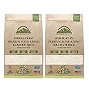 Himalayan chef White Basmati Rice 2 lbs (Pack of 2)