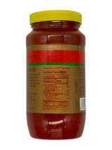Shing Kee Sambal Oelek Chili Paste - Authentic Spicy Asian Condiment for Cooking & Dipping, Premium Quality Hot Sauce with Fresh Ingredients (18