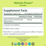 PURE SYNERGY Matcha Power | Organic Matcha Powder | Ceremonial Grade Japanese Green Tea Powder | For Enhanced Energy & Alertness (2.1 oz)