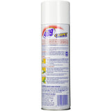 409 Carpet Cleaner - 22 ounces