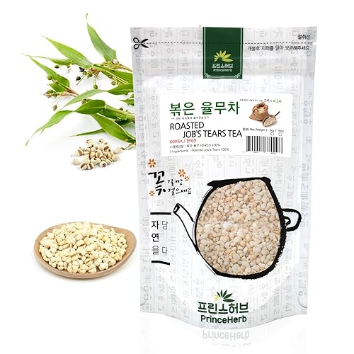 [Medicinal Korean Herb] Roasted Job's Tears Bulk Tea ?? ?? ? Dried Bulk Herbs 3oz (86g)
