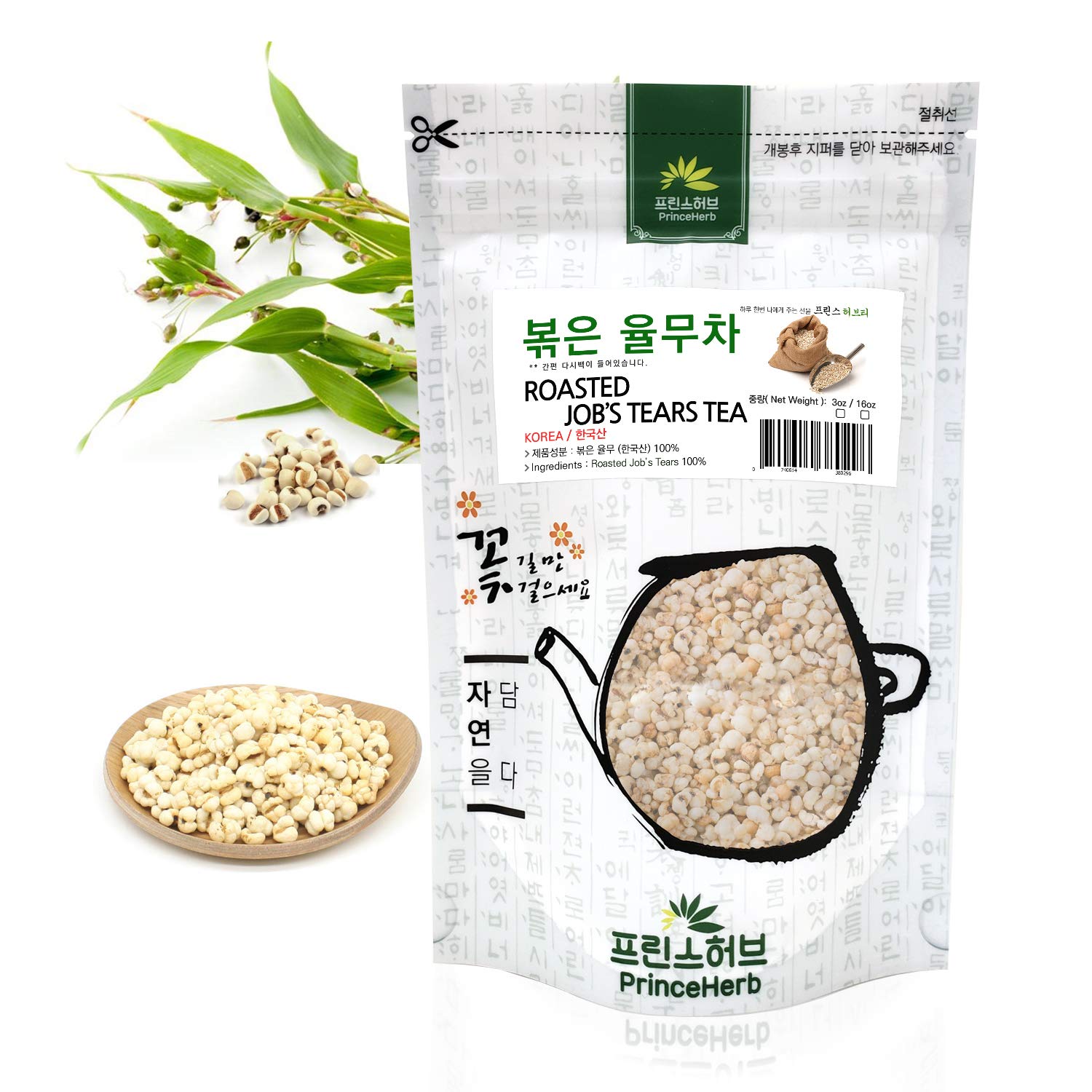 [Medicinal Korean Herb] Roasted Job's Tears Bulk Tea ?? ?? ? Dried Bulk Herbs 3oz (86g)