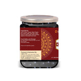 SPICE ORIGIN Kala Jamun 500 Gram Airtight Container