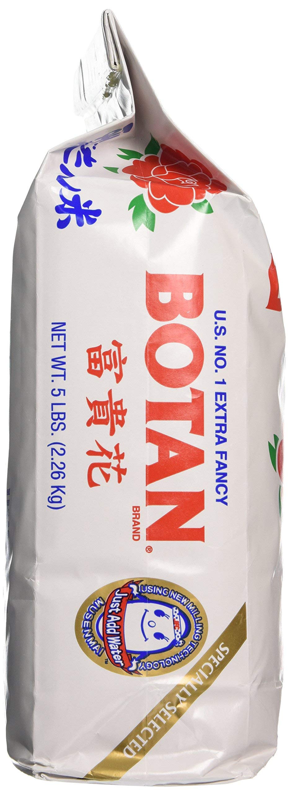 Botan Calrose Rice Extra Fancy, 5lbs