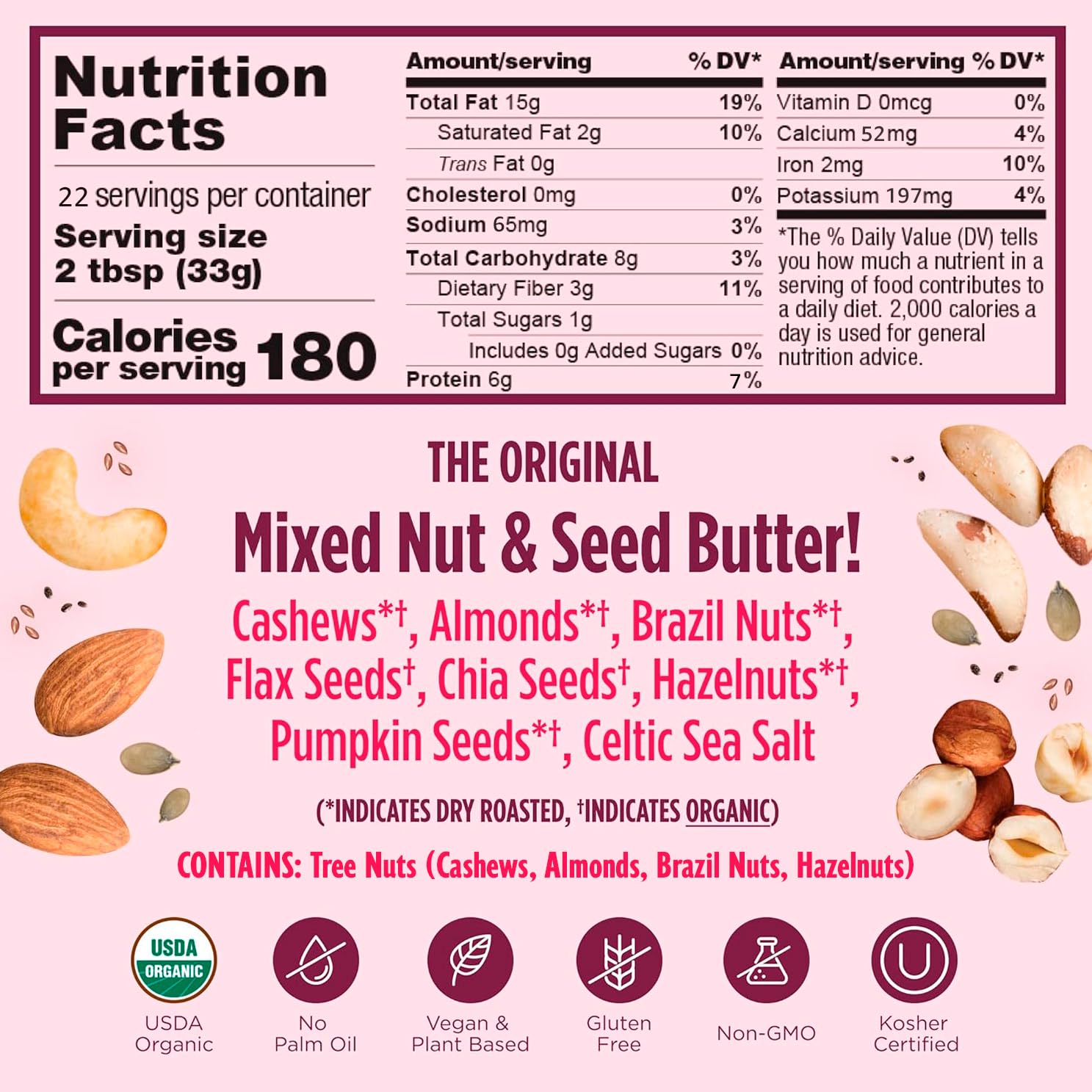 NuttZo Organic Power Fuel 7 Nuts and Seeds Butter, Crunchy, Paleo and Keto Friendly, Peanut and Gluten Free, Vegan, Kosher, 1g Sugar, 6g Protein, 26