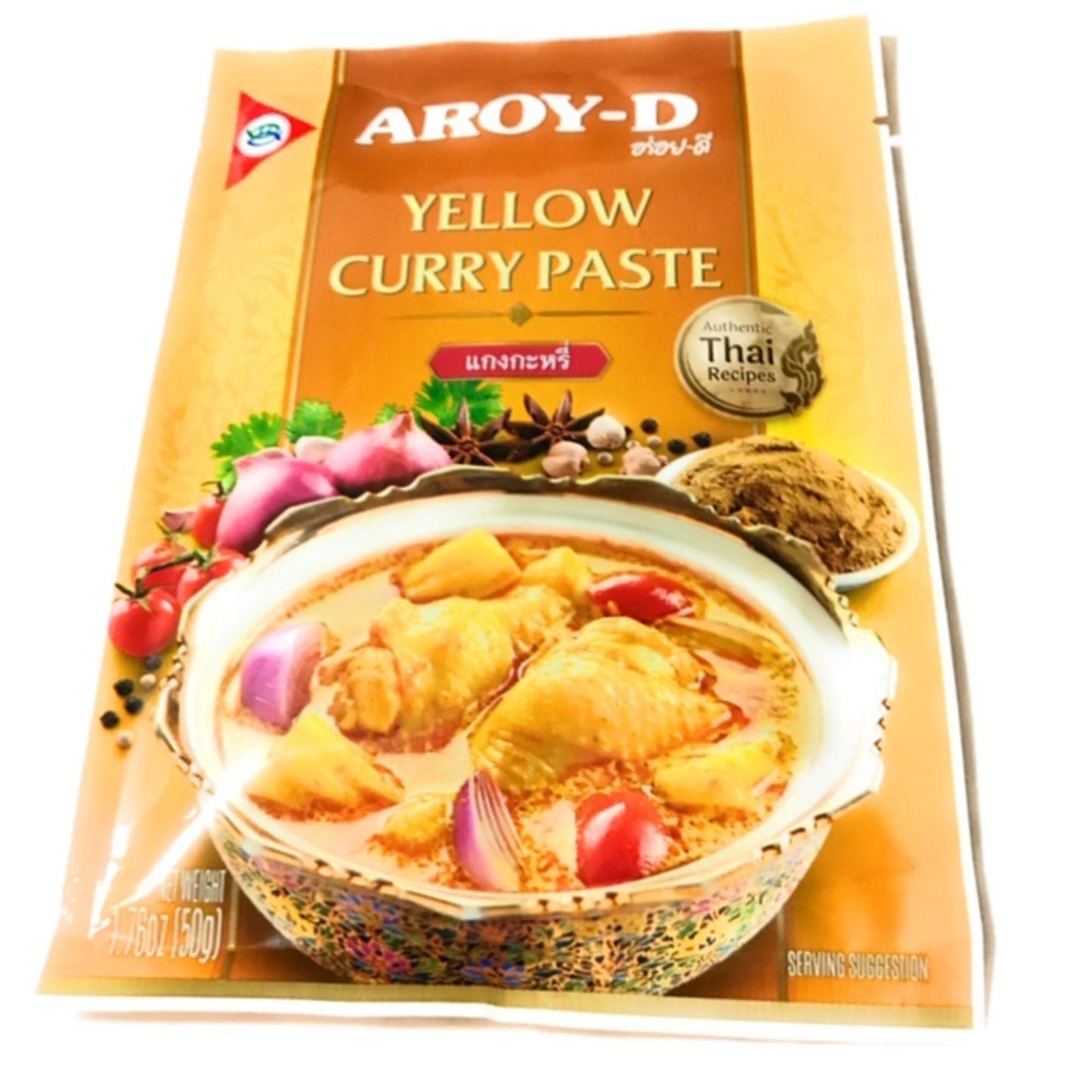 Aroy-D Yellow Curry Paste 1.76 oz or 50g