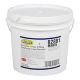 Rich's JW Allen Filling, Bavarian Creme Filling, Bulk Baking Supplies, 496 Oz