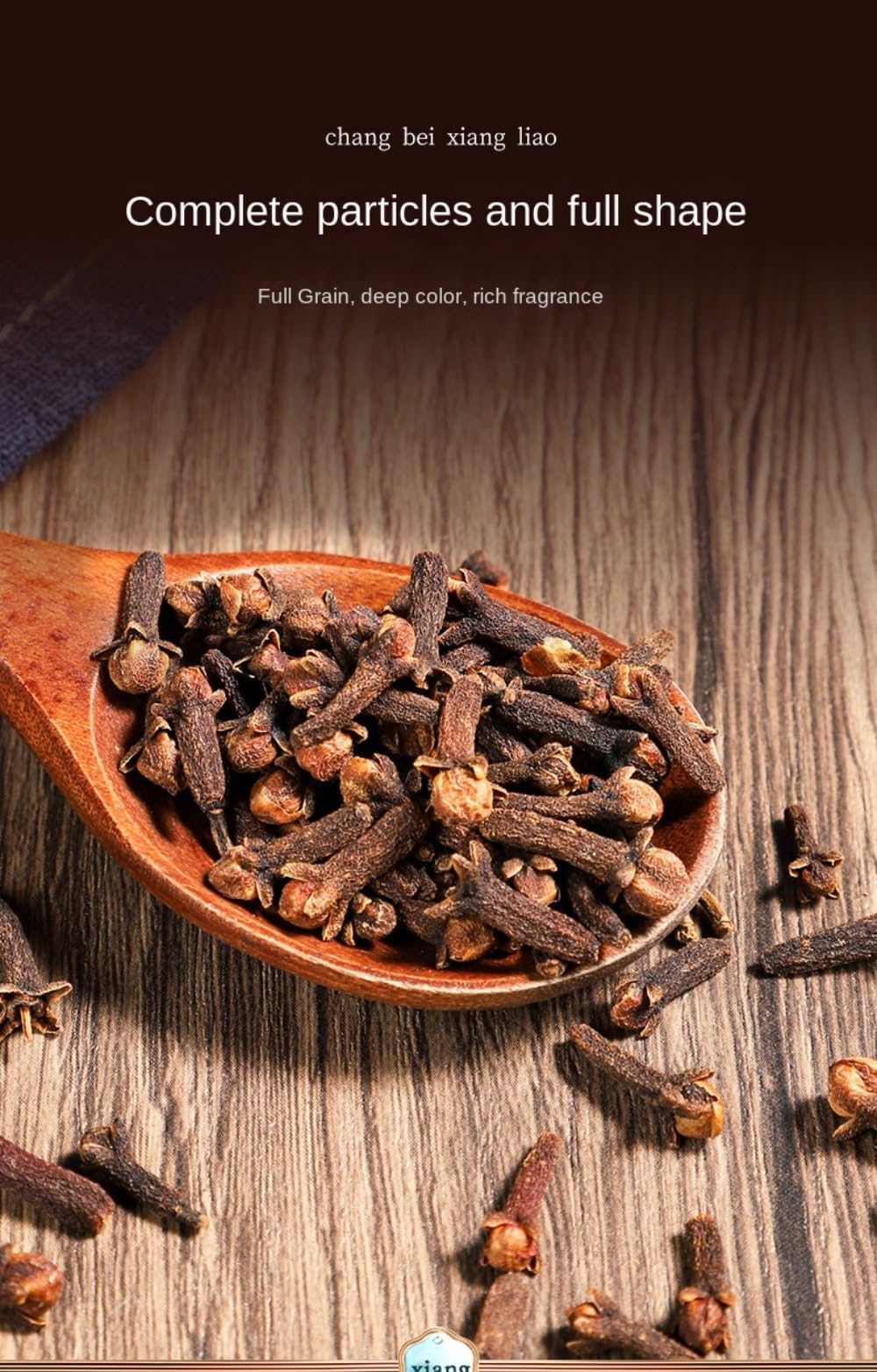 Zercumm Lilac 120G/Bottle Spice Seasoning Braised Dry Goods Aniseed Stew Meat Cloves