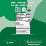 FGO Organic Matcha Latte Powder, 16 Ounce Bulk Resealable Bag, Japanese Matcha with Organic Cane Sugar, Lightly Sweetened, Packaging May Vary (Pack
