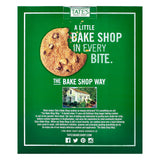 Tate's Bake Shop thin crispy scrumptious Chocolate Chip Cookie Box, 21 Ounce