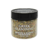 Morton & Bassett Greek Seasoning | Mediterranean Herb Blend for Meats, Salads & Veggies | Gluten Free, Salt Free, Non-GMO | 0.8 oz Jar